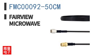 FMC00092-50CM ͼƬ